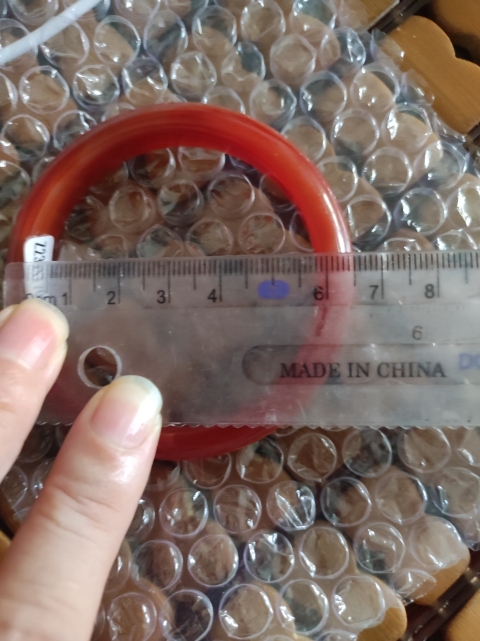 古玩玉器紅瑪瑙手鐲拍賣，當前價格180元
