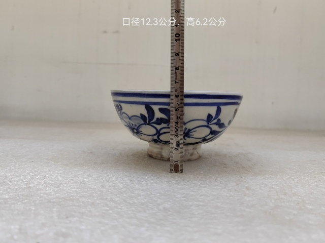 古玩陶瓷青花花卉紋茶碗拍賣，當前價格750元