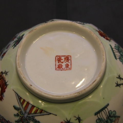 古玩陶瓷民國解放初?廣彩大雞圖蓮花大碗（全品）拍賣，當前價格618元