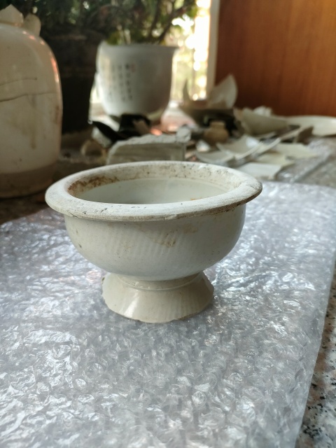 古玩陶瓷宋元磁州窯系白釉行爐拍賣,當(dāng)前價格2200元