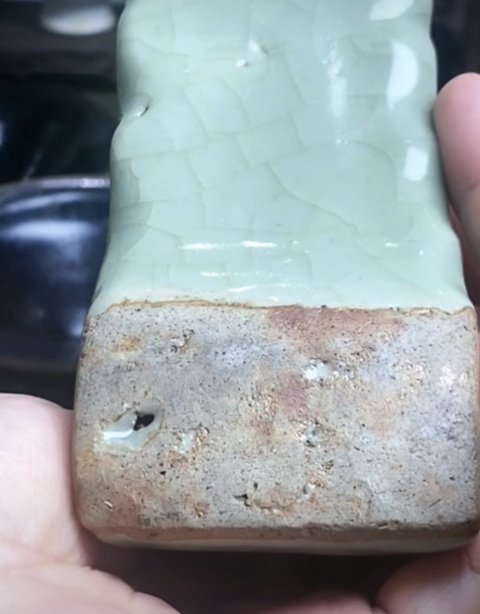 古玩陶瓷龍泉青瓷刻麒麟紋硯屏拍賣(mài)，當(dāng)前價(jià)格28000元