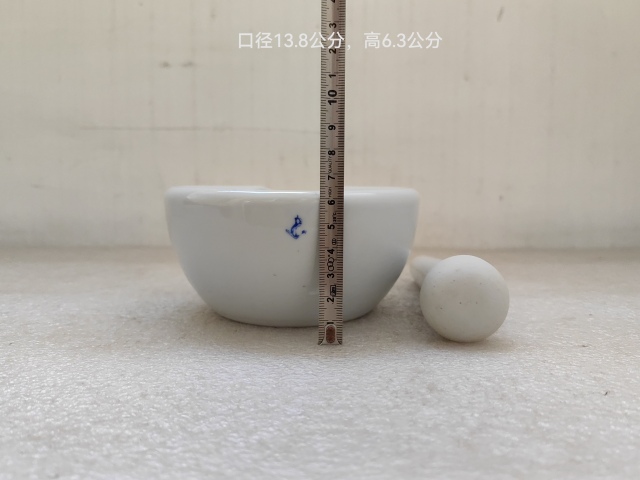 古玩陶瓷德化白瓷青花花卉紋搗藥缽拍賣(mài)，當(dāng)前價(jià)格480元