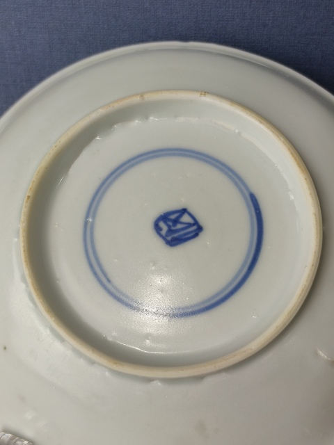 古玩陶瓷(精品杯碟)清康熙·青花雙藍圈花押款花蝶紋·杯碟套裝拍賣,當前價格1316元