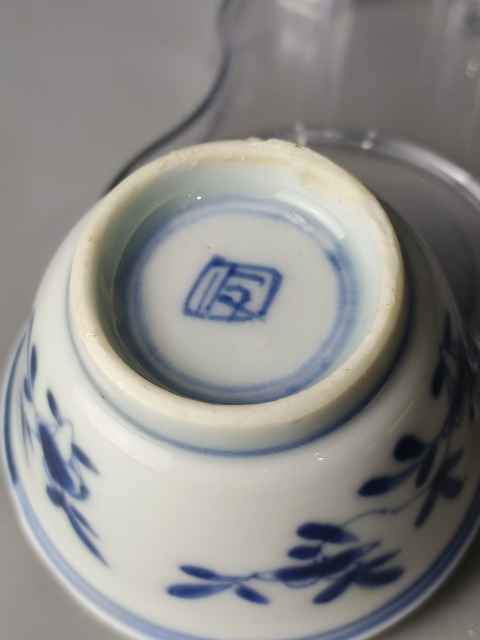 古玩陶瓷(精品杯碟)清康熙·青花雙藍圈花押款花蝶紋·杯碟套裝拍賣,當前價格1316元