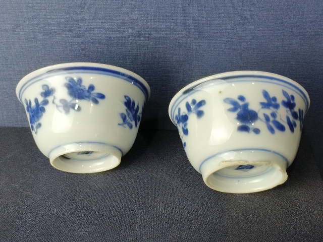 古玩陶瓷（精品品茗杯）清康熙·青花三多紋·品茗杯一對拍賣，當(dāng)前價(jià)格1278元