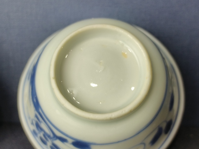 古玩陶瓷(精品主人杯)清康熙·青花花鳥紋·主人杯一對拍賣,當前價格1460元