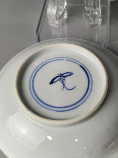 古玩陶瓷(精品賞碟)清康熙·青花靈石花蝶紋-賞碟一對拍賣,當前價格1064元