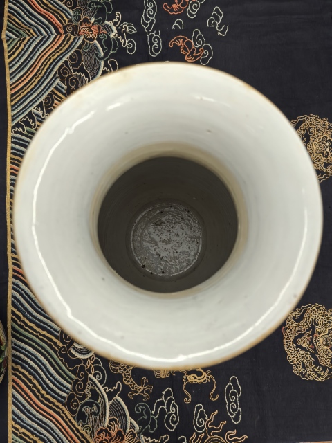 古玩陶瓷清中期藍釉粉彩魚化龍紋撇口瓶拍賣,當(dāng)前價格38888元