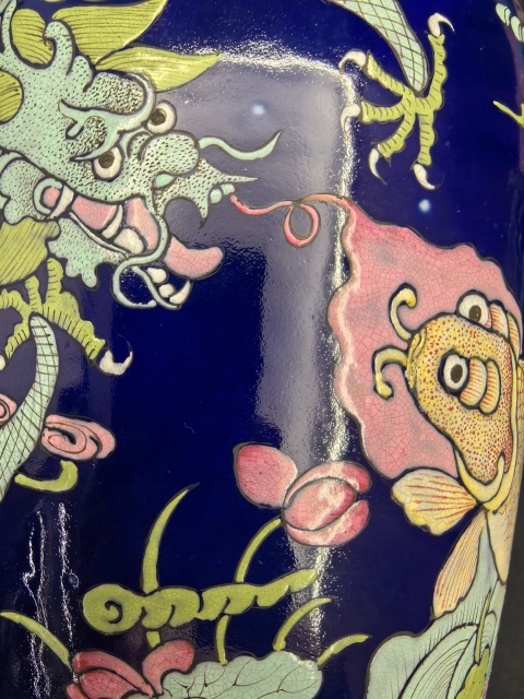 古玩陶瓷清中期藍釉粉彩魚化龍紋撇口瓶拍賣,當(dāng)前價格38888元