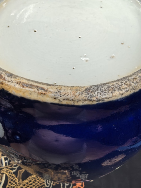 古玩陶瓷清中期藍釉粉彩魚化龍紋撇口瓶拍賣,當(dāng)前價格38888元
