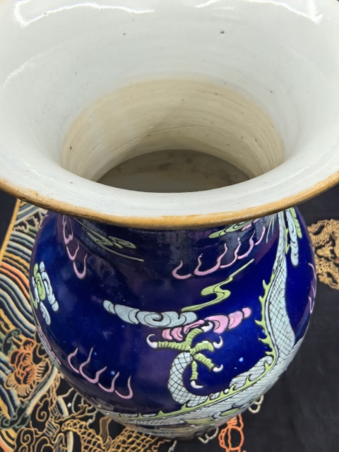古玩陶瓷清中期藍釉粉彩魚化龍紋撇口瓶拍賣,當(dāng)前價格38888元