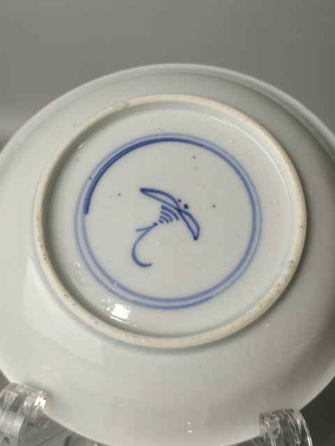 古玩陶瓷(精品賞碟)清·康熙·青花雙藍圈花押款·花蝶紋碟一對拍賣,當前價格1088元