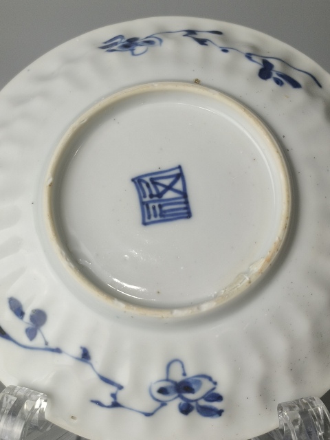 古玩陶瓷（精品賞碟）清·康熙·青花折枝花卉紋碟一對拍賣，當前價格1064元