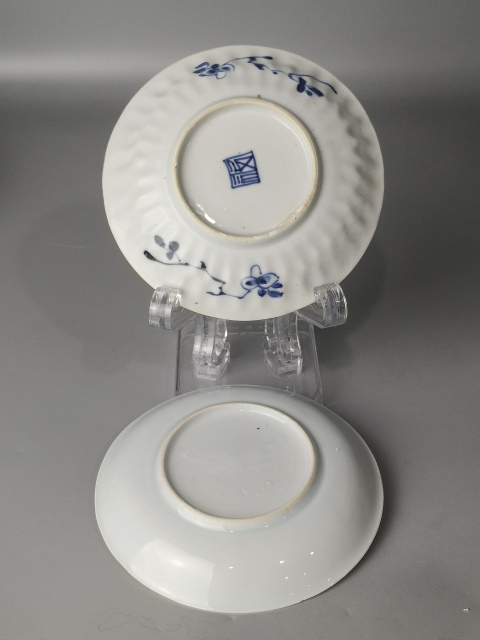 古玩陶瓷（精品賞碟）清·康熙·青花折枝花卉紋碟一對拍賣，當前價格1064元
