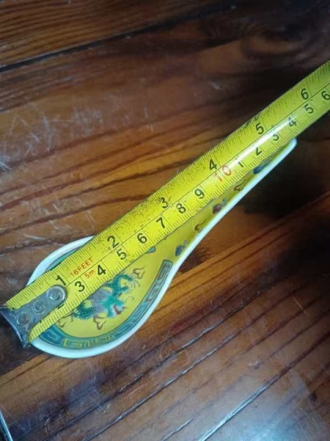 古玩陶瓷(全品)創匯時期龍紋黃地彩瓷湯勺拍賣,當前價格69元