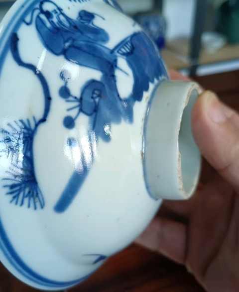 古玩陶瓷清晚期福祿壽三星青花碗拍賣,當(dāng)前價(jià)格288元