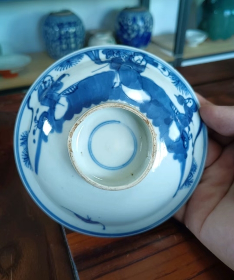 古玩陶瓷清晚期福祿壽三星青花碗拍賣,當(dāng)前價(jià)格288元