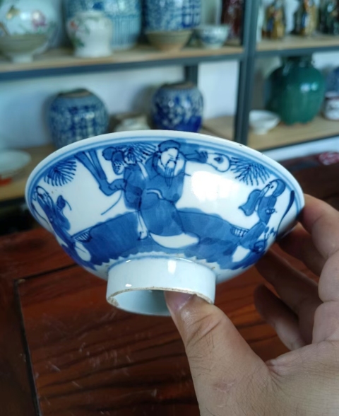 古玩陶瓷清晚期福祿壽三星青花碗拍賣,當(dāng)前價(jià)格288元