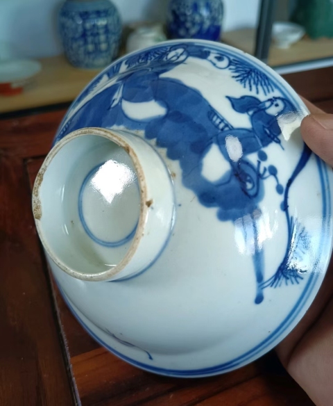 古玩陶瓷清晚期福祿壽三星青花碗拍賣,當(dāng)前價(jià)格288元