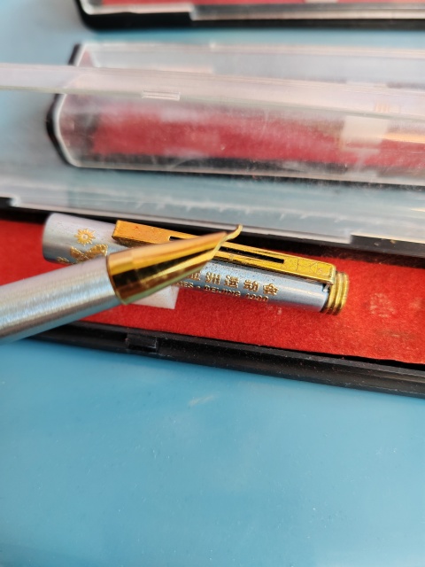 古玩雜項1986年蘭溪精品鋼筆??拍賣,當前價格399元