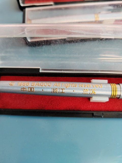 古玩雜項1986年蘭溪精品鋼筆??拍賣,當前價格399元
