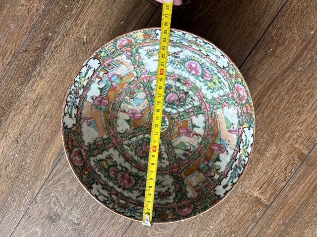 古玩陶瓷清咸豐廣彩人物故事紋超大型墩式碗拍賣，當前價格3288元