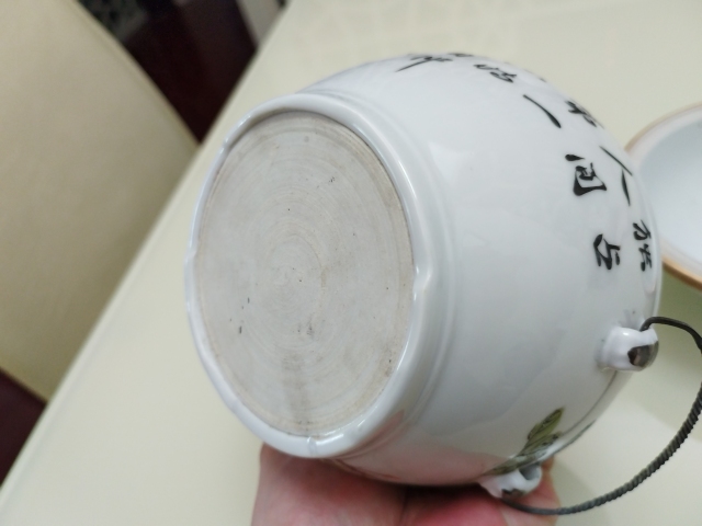 古玩陶瓷淺絳彩花鳥詩文溫鍋拍賣,當前價格6800元