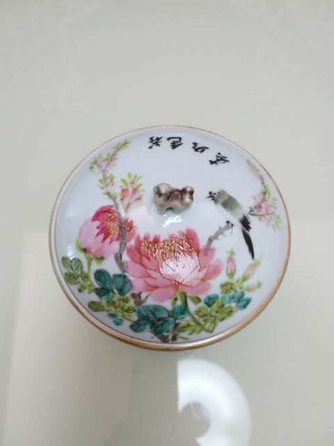 古玩陶瓷淺絳彩花鳥詩文溫鍋拍賣,當前價格6800元