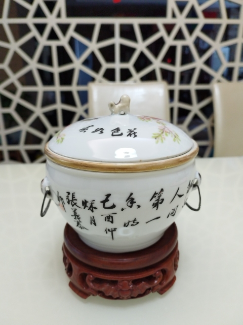 古玩陶瓷淺絳彩花鳥詩文溫鍋拍賣,當前價格6800元