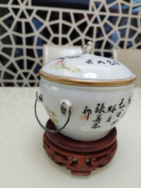 古玩陶瓷淺絳彩花鳥詩文溫鍋拍賣,當前價格6800元