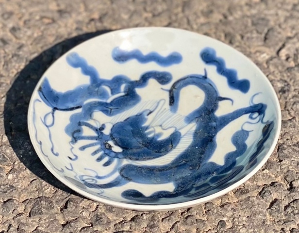 古玩陶瓷【清中期·硬通貨:過墻龍青花盤】拍賣,當前價格1688元