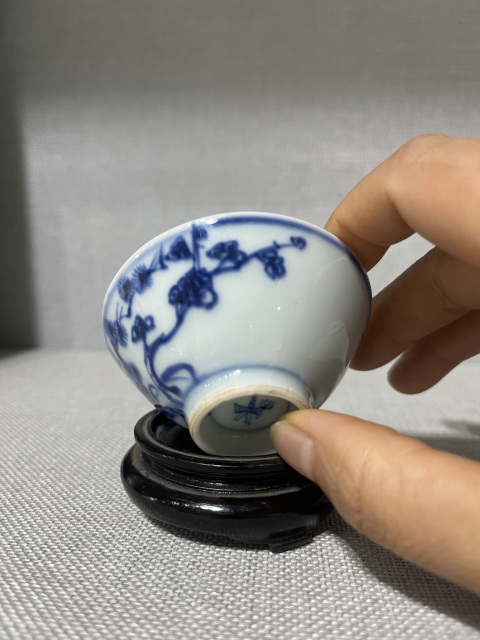 古玩陶瓷雍正青花歲寒三友松竹梅盞拍賣,當前價格5500元