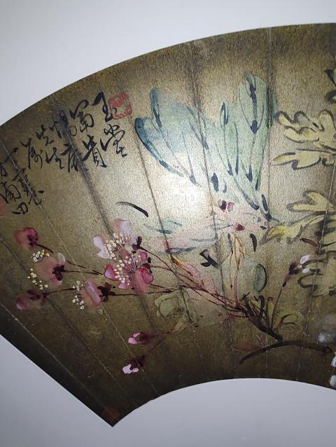 古玩字畫晚清名家丁寶書《玉堂富貴》拍賣，當前價格19880元
