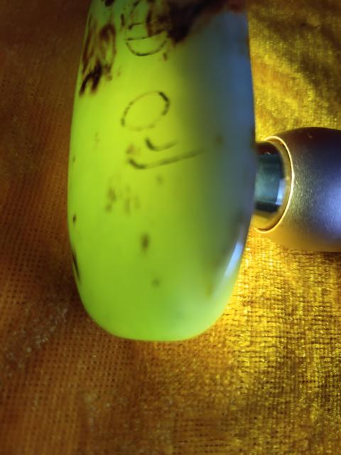 古玩玉器和田玉雕“把件”拍賣,當(dāng)前價(jià)格2500元