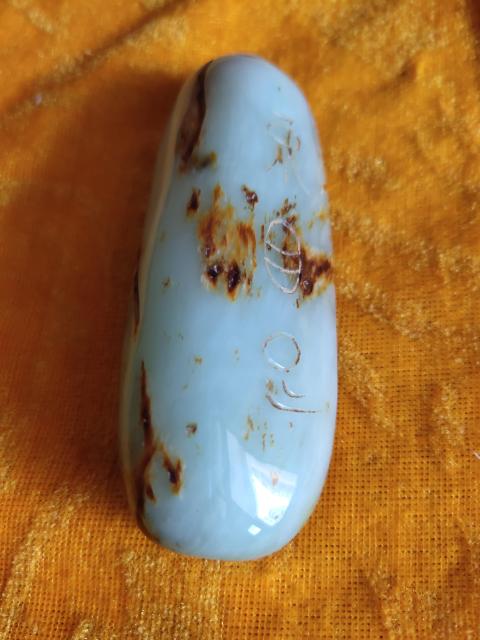 古玩玉器和田玉雕“把件”拍賣,當(dāng)前價(jià)格2500元