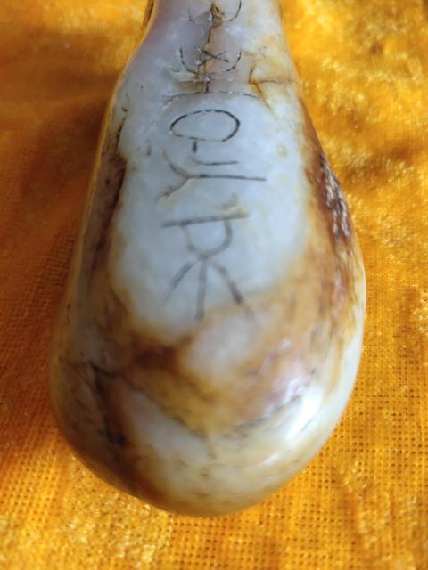 古玩玉器和田玉雕把件拍賣，當(dāng)前價格6000元