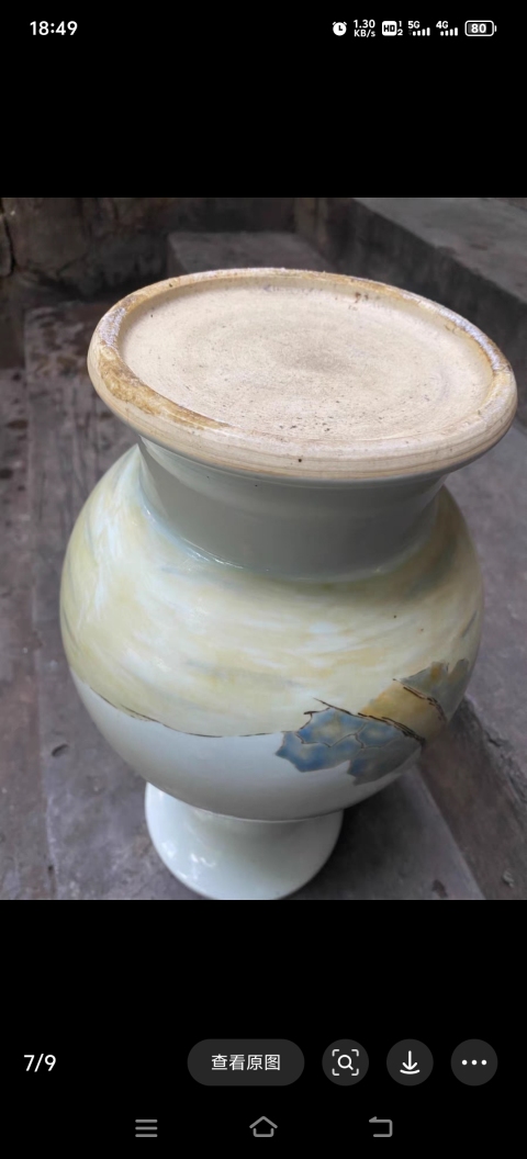 粉彩果実紋盤　中国廣彩銘　 陶磁器　約25cm 中国　古玩　商品購入要コメント 粉彩果実紋盤 中国廣彩銘 陶磁器 約25cm 中国 古玩 商品購入