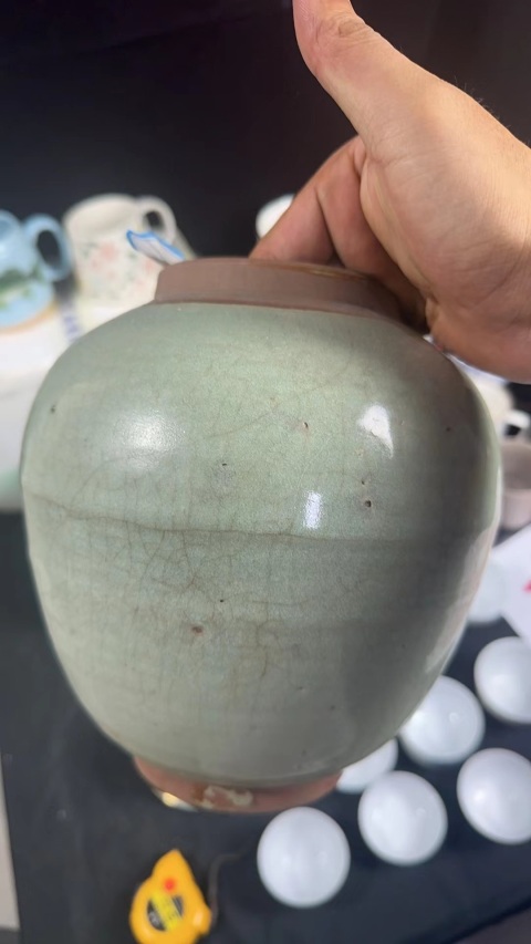 古玩陶瓷龍泉系青釉沙口罐拍賣，當前價格580元