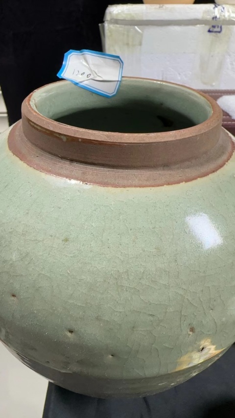古玩陶瓷龍泉系青釉沙口罐拍賣，當前價格580元