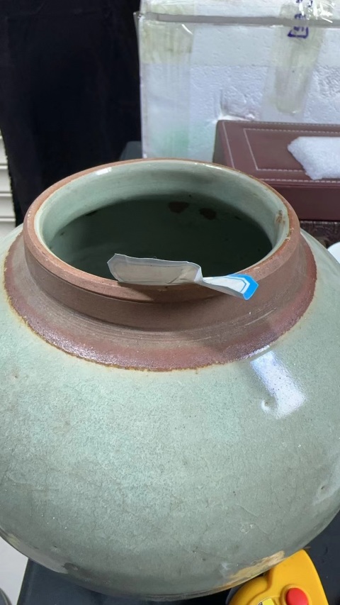 古玩陶瓷龍泉系青釉沙口罐拍賣，當前價格580元