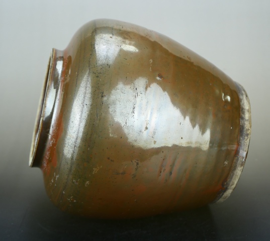 古玩陶瓷精品:明代定窯系紫金釉茶葉罐（1368年~1644年）拍賣，當前價格280元