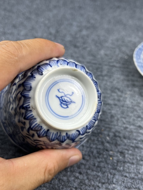 古玩陶瓷康熙青花花卉紋杯碟套拍賣，當(dāng)前價(jià)格1988元