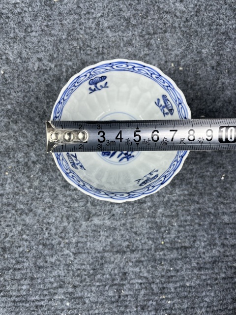 古玩陶瓷康熙青花花卉紋杯碟套拍賣，當(dāng)前價(jià)格1988元