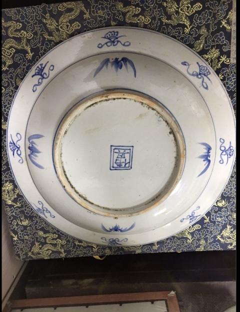 古玩陶瓷清中期鶴鹿同春德化大盤拍賣，當前價格15000元