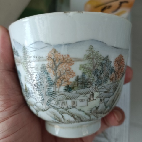 古玩陶瓷敖少泉款山水紋杯拍賣，當前價格2680元