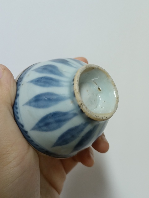 古玩陶瓷花卉紋青花杯拍賣,當前價格1200元