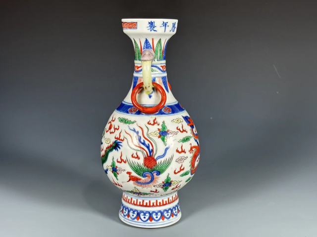古玩陶瓷清晚期五彩龍頭輔首銜環(huán)瓶拍賣,當(dāng)前價格28000元