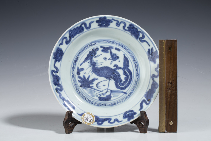 影青陵陰刻蓮紋花盤 中国美術 中国古玩 域鉴古玩】明万历·青花凤纹折沿盘一对拍卖价格/图片/值多少钱