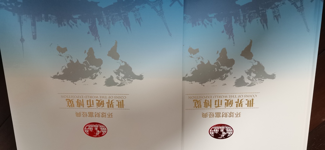 古玩雜項(xiàng)《世界硬幣博覽》錢幣禮品冊(cè)拍賣,當(dāng)前價(jià)格380元