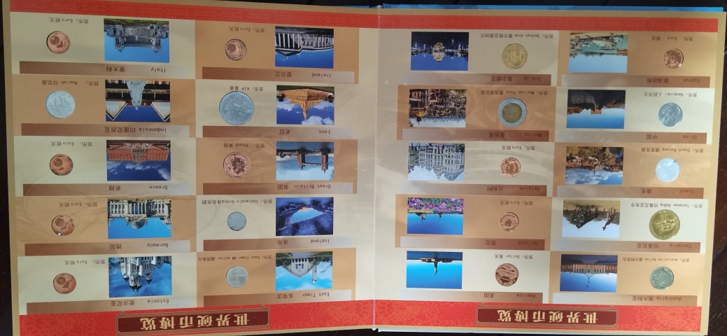 古玩雜項(xiàng)《世界硬幣博覽》錢幣禮品冊(cè)拍賣,當(dāng)前價(jià)格380元